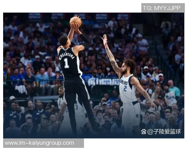 马刺缺少文班依然强势三场比赛全胜展现团队实力