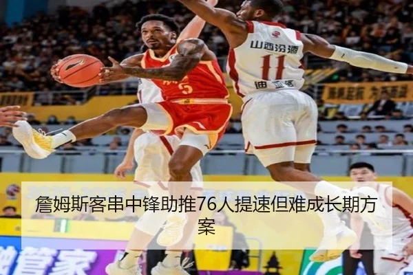 img_1791924649215_3484_0_404.jpg | KAIYUNSPORTS